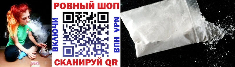 Купить закладку АМФЕТАМИН  LSD-25  Гашиш  Бошки Шишки  Мефедрон  Гороховец