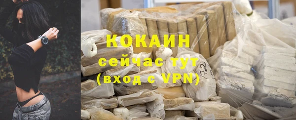 марихуана Остров