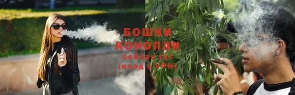 марихуана Остров