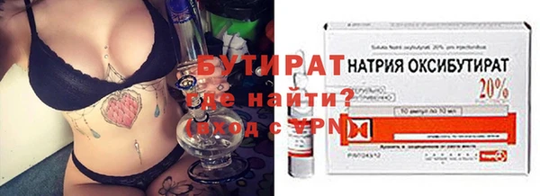 марихуана Остров