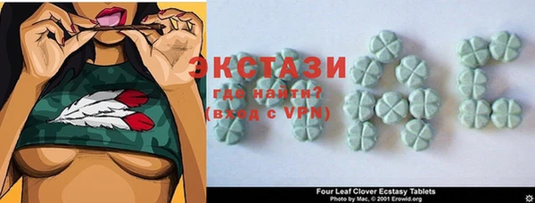 марихуана Остров