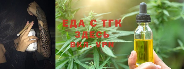 марихуана Остров