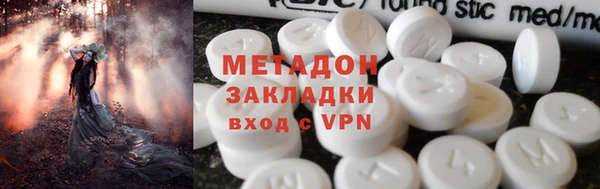 марихуана Остров