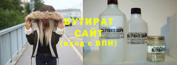 марихуана Остров