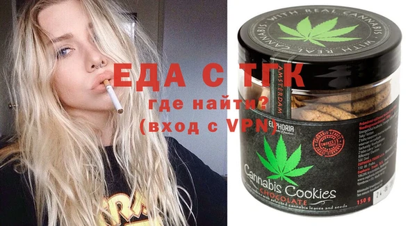 марихуана Остров