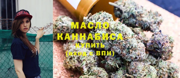 марихуана Остров