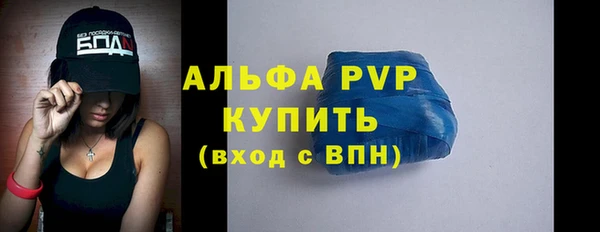 марихуана Остров