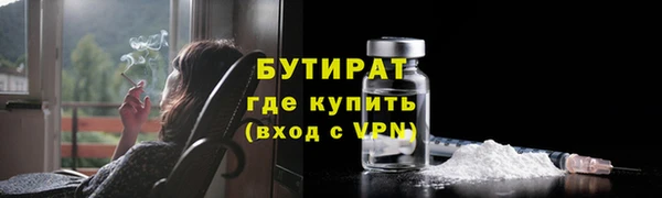 марихуана Остров