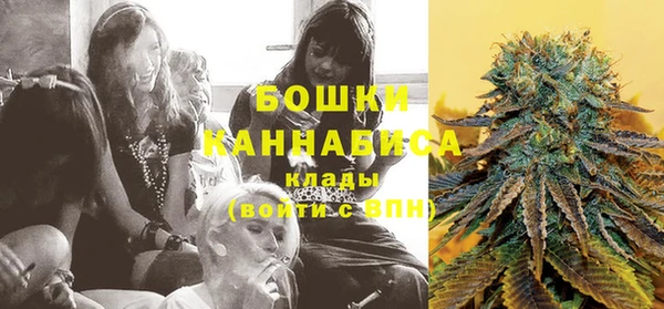 марихуана Остров