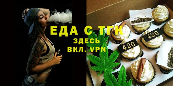 марихуана Остров