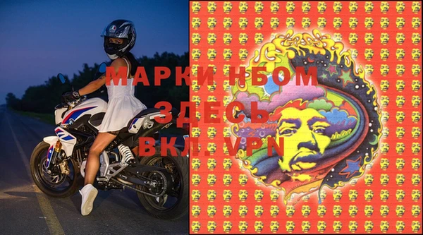 марихуана Остров