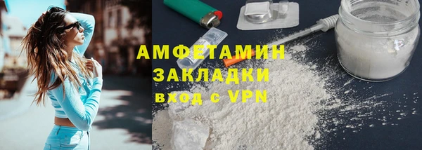 марихуана Остров